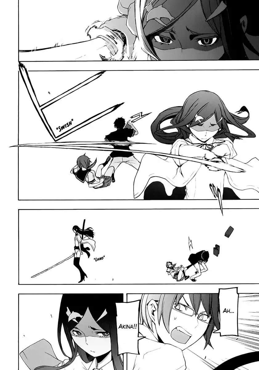 Yozakura Quartet Chapter 70 25